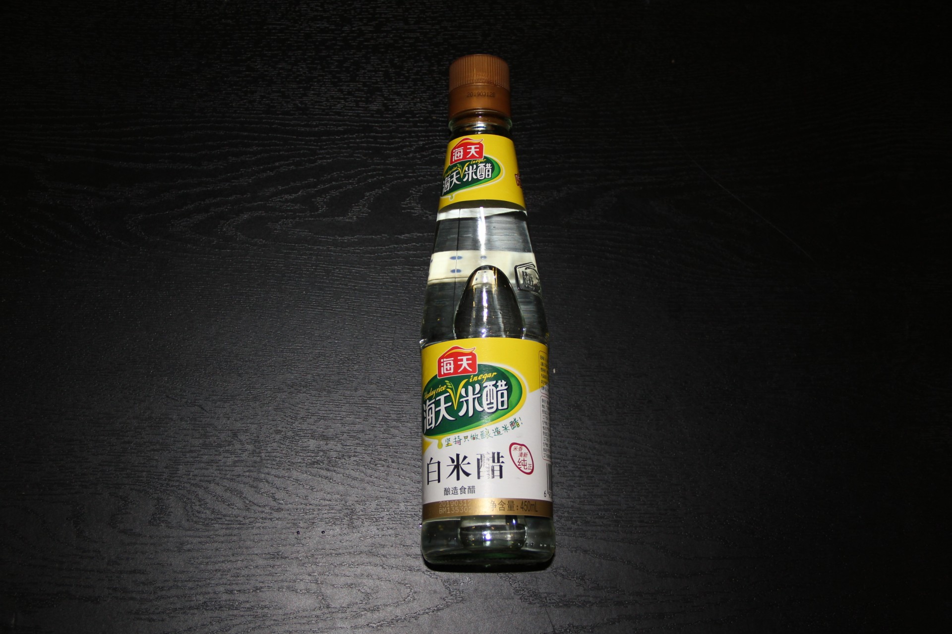 Каталог товаров